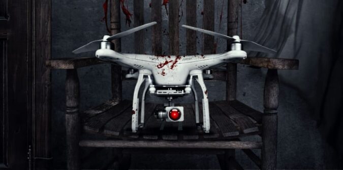 Дрон 2021 / The Drone